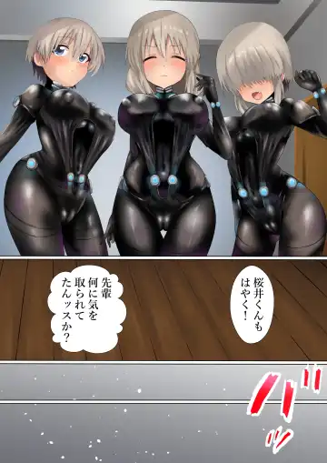 [Kanariko] Kigaemasho Fhentai - Page 15