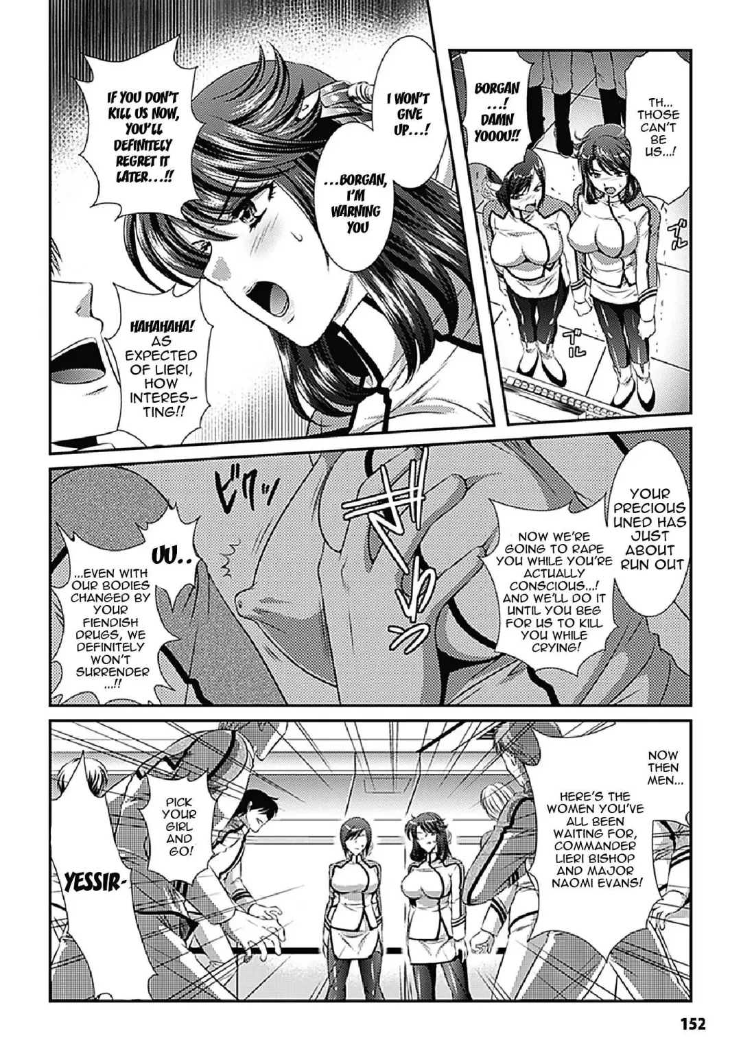 [Kusunoki Rin] Kangoku Senkan ~Hidou no Sennou Kaizou Koukai~ Fhentai - Page 151