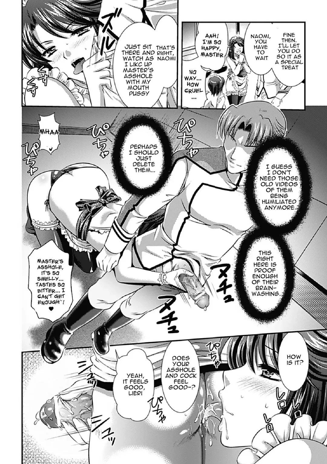 [Kusunoki Rin] Kangoku Senkan ~Hidou no Sennou Kaizou Koukai~ Fhentai - Page 174