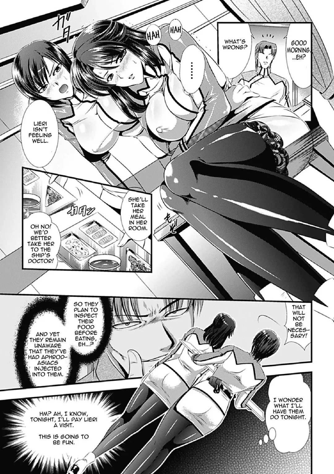 [Kusunoki Rin] Kangoku Senkan ~Hidou no Sennou Kaizou Koukai~ Fhentai - Page 54