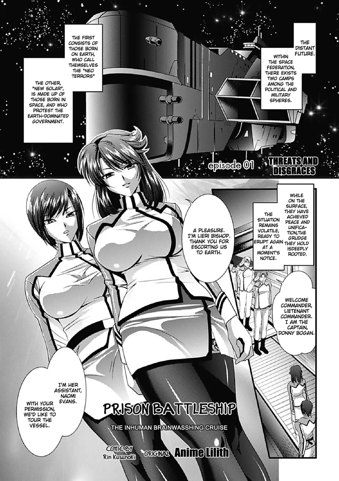 [Kusunoki Rin] Kangoku Senkan ~Hidou no Sennou Kaizou Koukai~ Fhentai - Page 8