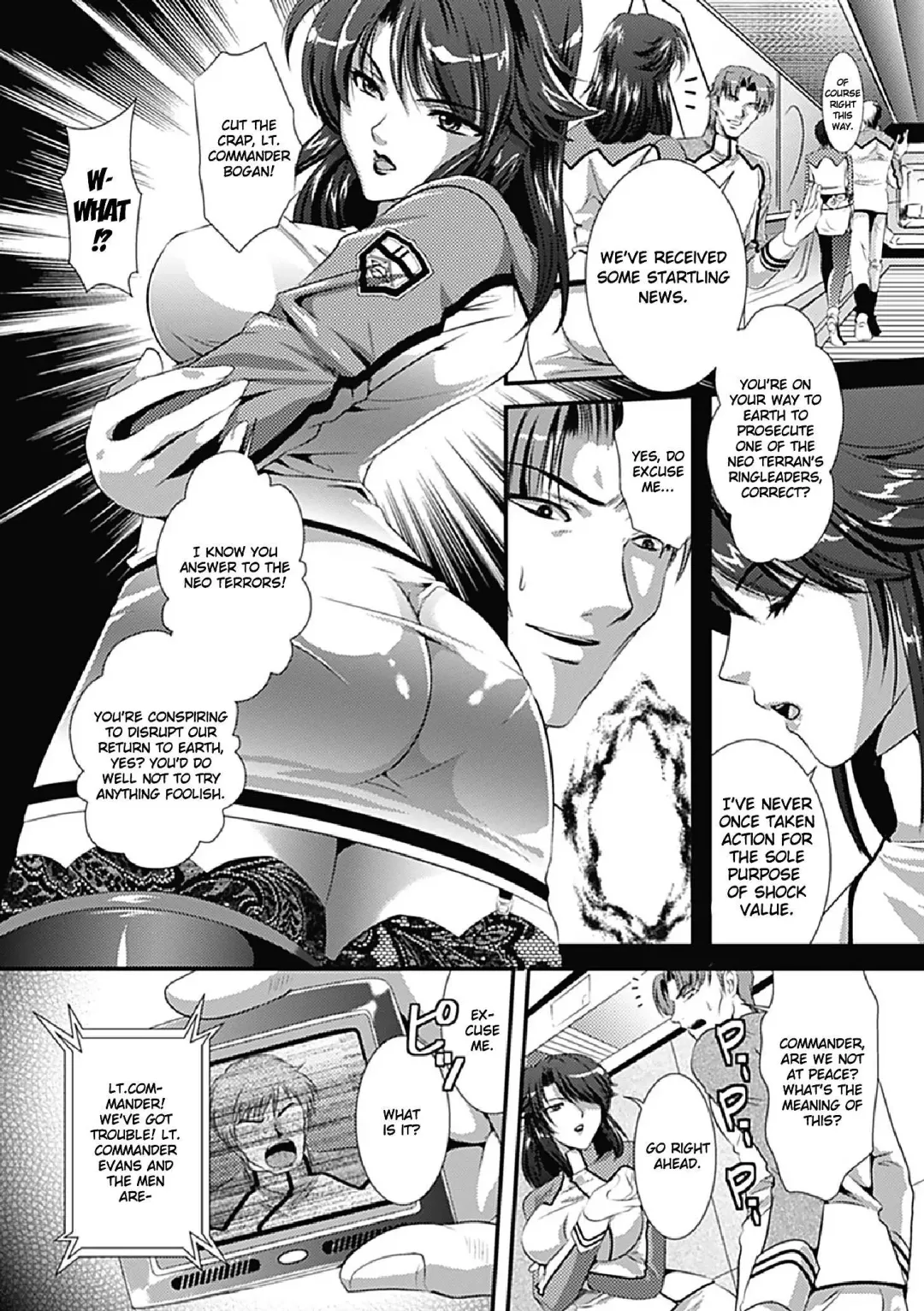 [Kusunoki Rin] Kangoku Senkan ~Hidou no Sennou Kaizou Koukai~ Fhentai - Page 9