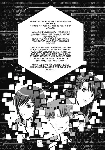 [Kusunoki Rin] Kangoku Senkan ~Hidou no Sennou Kaizou Koukai~ Fhentai - Page 187