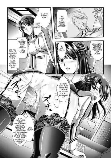 [Kusunoki Rin] Kangoku Senkan ~Hidou no Sennou Kaizou Koukai~ Fhentai - Page 62