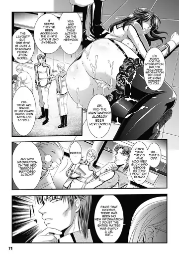 [Kusunoki Rin] Kangoku Senkan ~Hidou no Sennou Kaizou Koukai~ Fhentai - Page 70