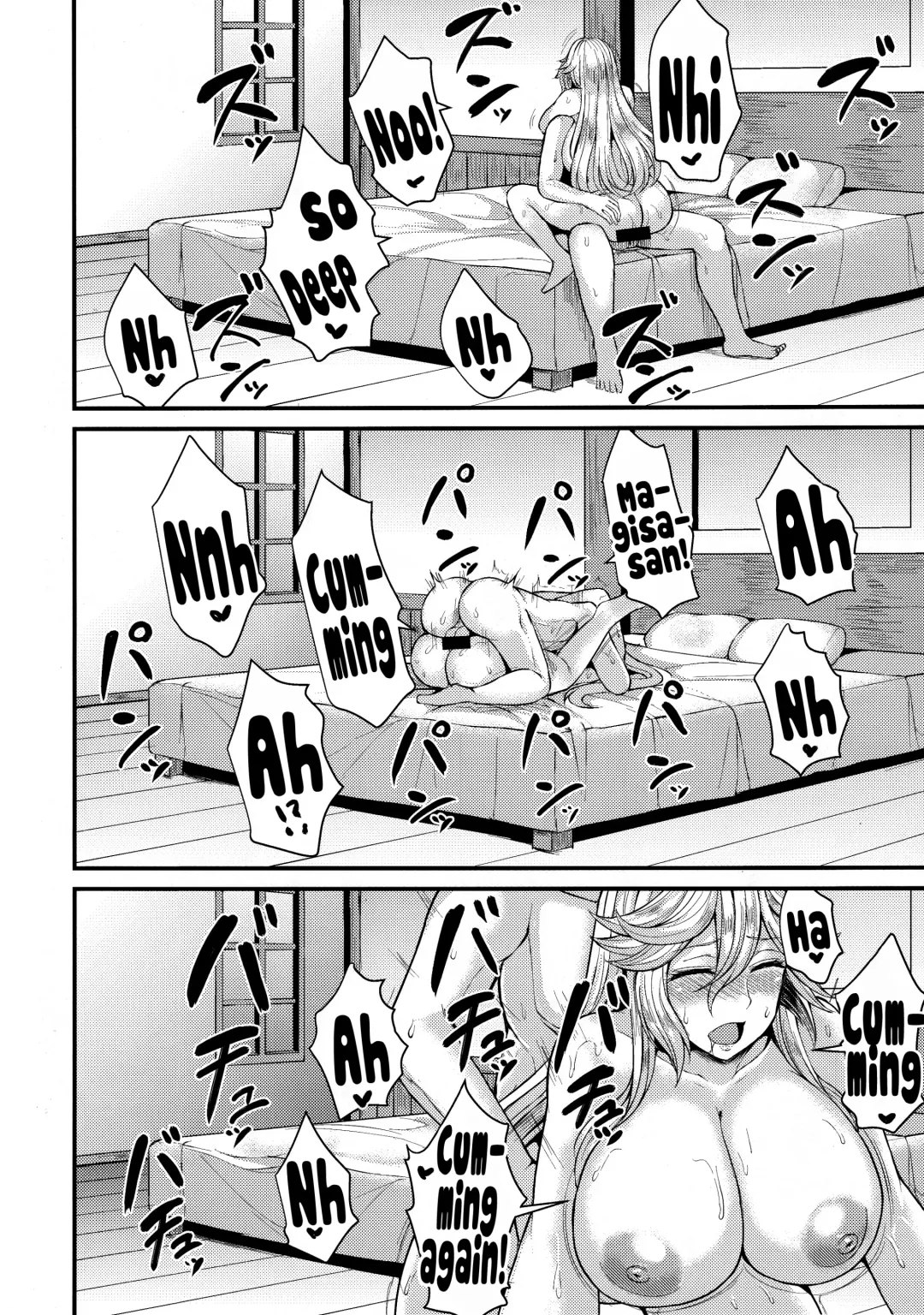 [Ashima Takumi] Magisa to Vacances |  Vacation With Magisa Fhentai - Page 18