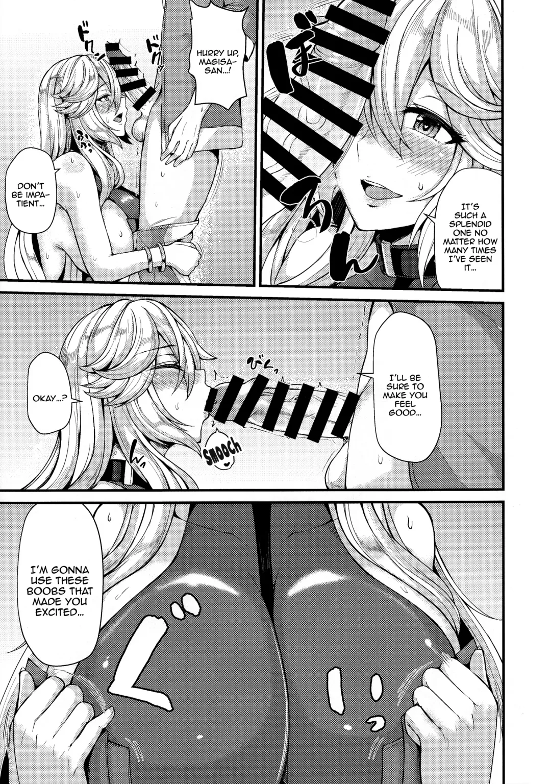 [Ashima Takumi] Magisa to Vacances |  Vacation With Magisa Fhentai - Page 7