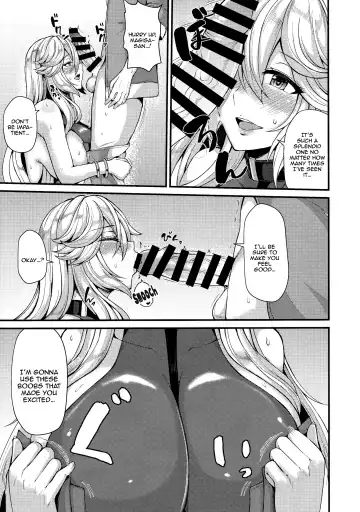 [Ashima Takumi] Magisa to Vacances |  Vacation With Magisa Fhentai - Page 7