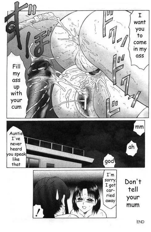 [Fuusen Club] Visiting Auntie Pat Fhentai - Page 18