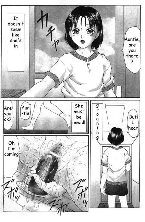 [Fuusen Club] Visiting Auntie Pat Fhentai - Page 3
