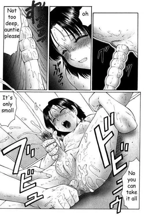 [Fuusen Club] Visiting Auntie Pat Fhentai - Page 9