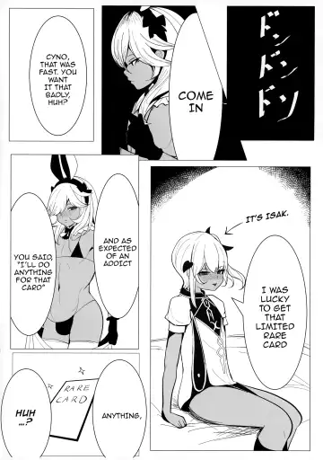 [Pinku Banana] Genshin Rakugaki Usui Hon ♂ | Genshin Doodle Thin Book ♂ Fhentai - Page 3