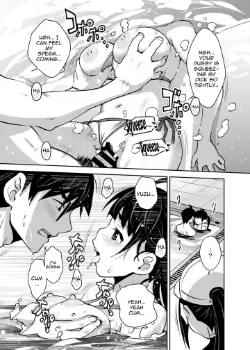[Ryoji] Inakax 7! Pool to Kouishitsu de Kossori Ecchi Hen | Inakax 7! Having Sneaky Sex In The Pool And The Locker Room Fhentai - Page 15