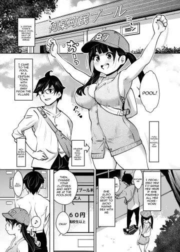 [Ryoji] Inakax 7! Pool to Kouishitsu de Kossori Ecchi Hen | Inakax 7! Having Sneaky Sex In The Pool And The Locker Room Fhentai - Page 3