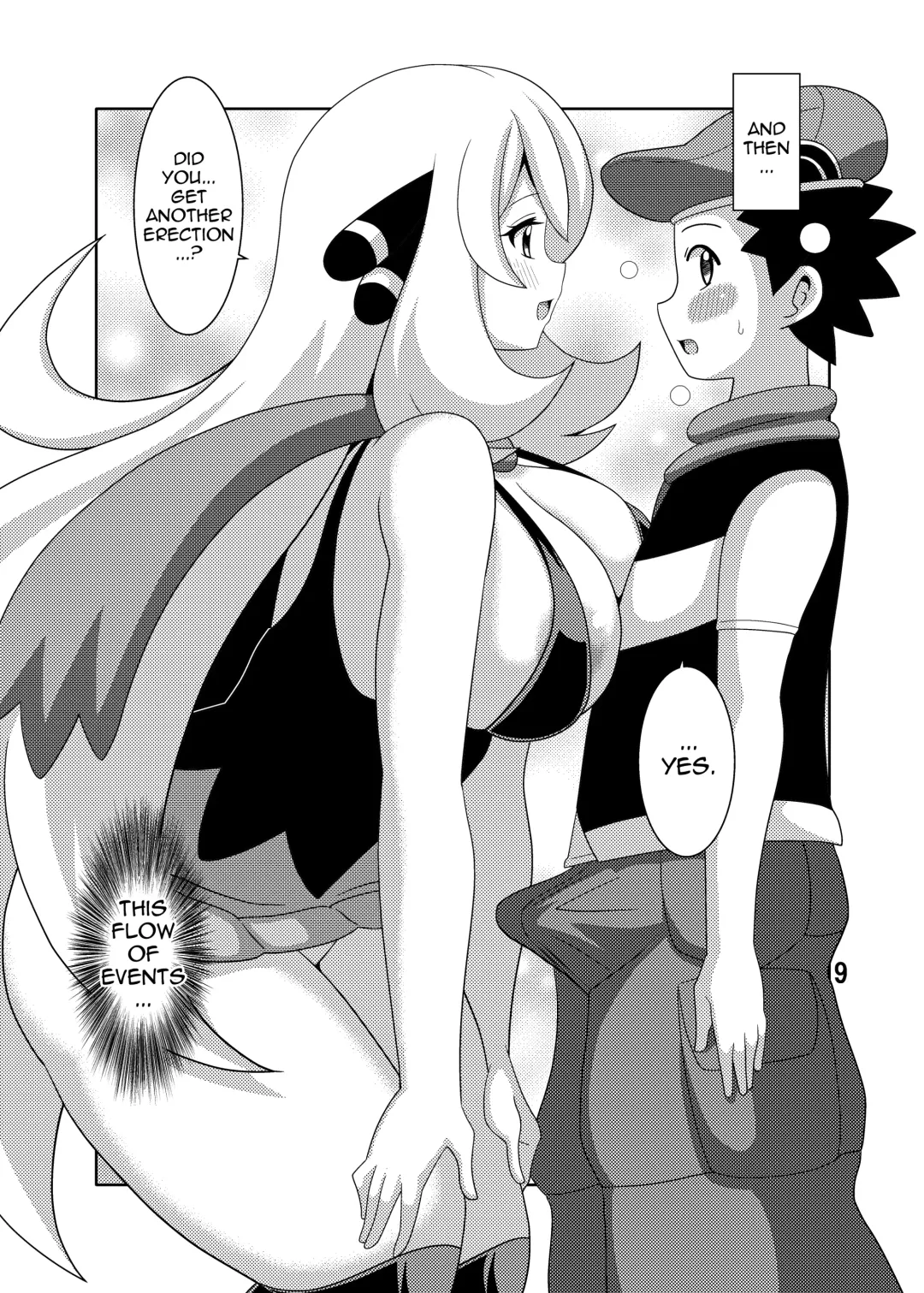 [Koutarosu] Pokeburu D Fhentai - Page 11