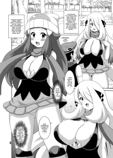 [Koutarosu] Pokeburu D Fhentai - Page 8