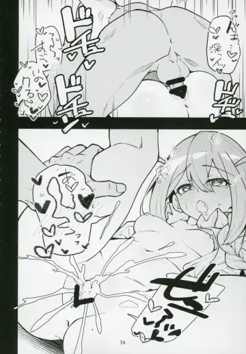 [Shiraishinsuke] Mirishita no Ecchi na Rakugaki Shuu 6 Fhentai - Page 17