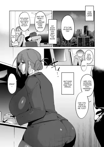 [Fujun Nyuushi] Dekapai Uchuujin ni Torawareta Yokkyuu Fuman OL no Hanashi | The Big-Breaste Alien And The Sexually Frustrated Office Lady Fhentai - Page 25