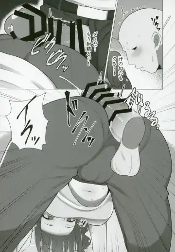 [Minakami Rin] Tanto Idol no Yokoyama Nao san no Oshiri ni Miryosareru Hon Fhentai - Page 8