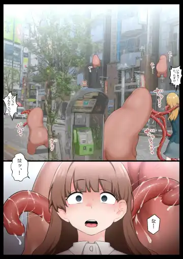 [Kyouan] Shin Mararion Fhentai - Page 6