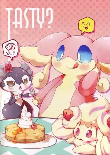 BW10 Shūnen Kinen Tabunneirasutoshū 『Tabunnehebun』 Fhentai - Page 11