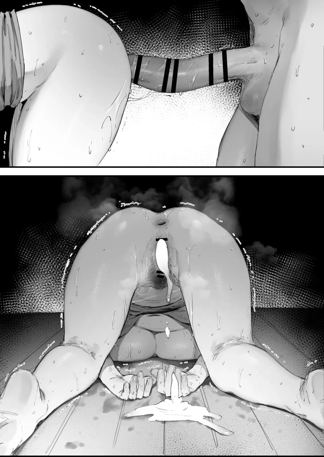 [Nigiri Usagi] Shokken Ranyou Oni Kyoukan Fhentai - Page 17