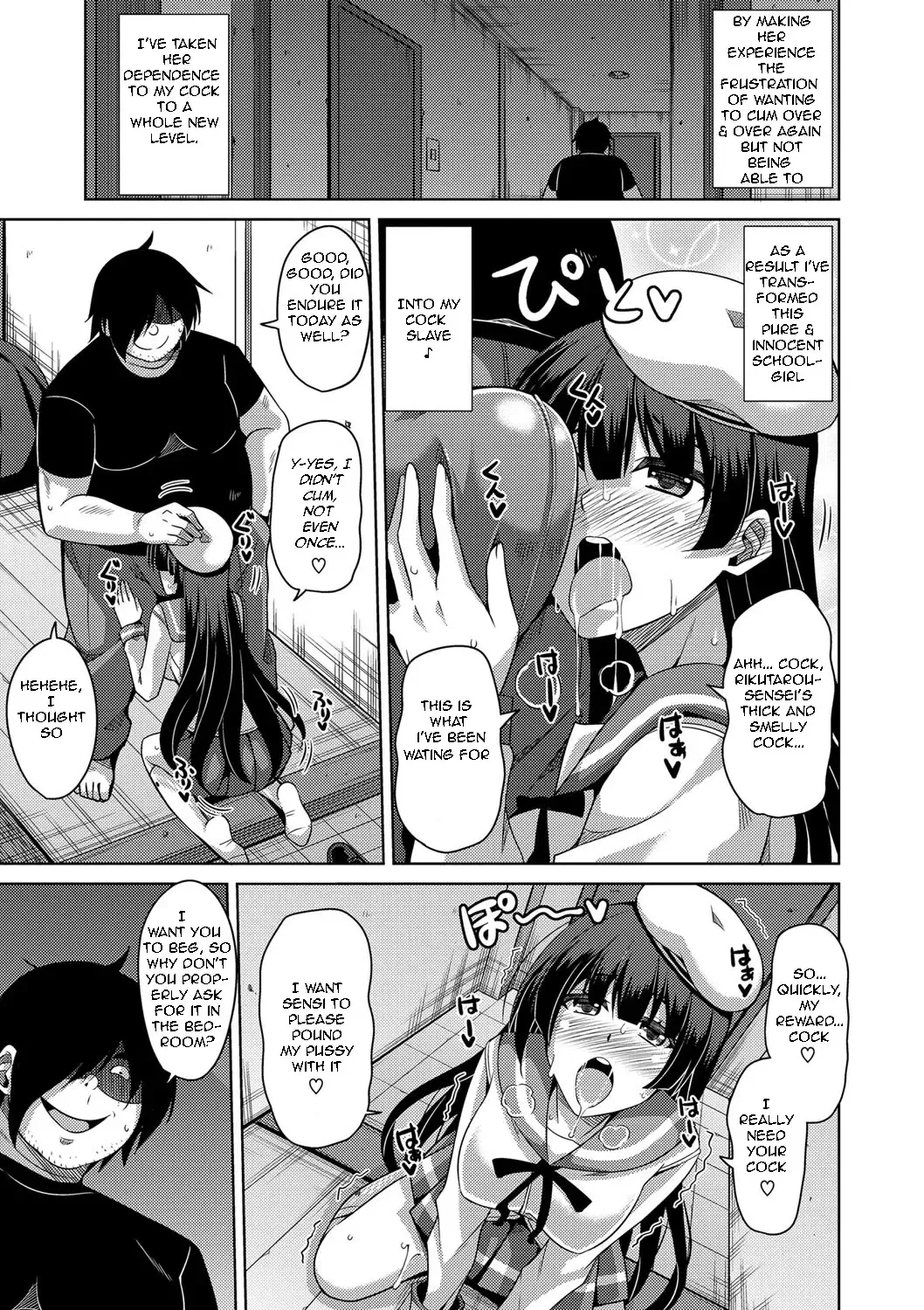 [Nikusoukyuu] Saiin VR Control | Aphrodisiac Virtual X Real Control Ch. 4-8 Fhentai - Page 10
