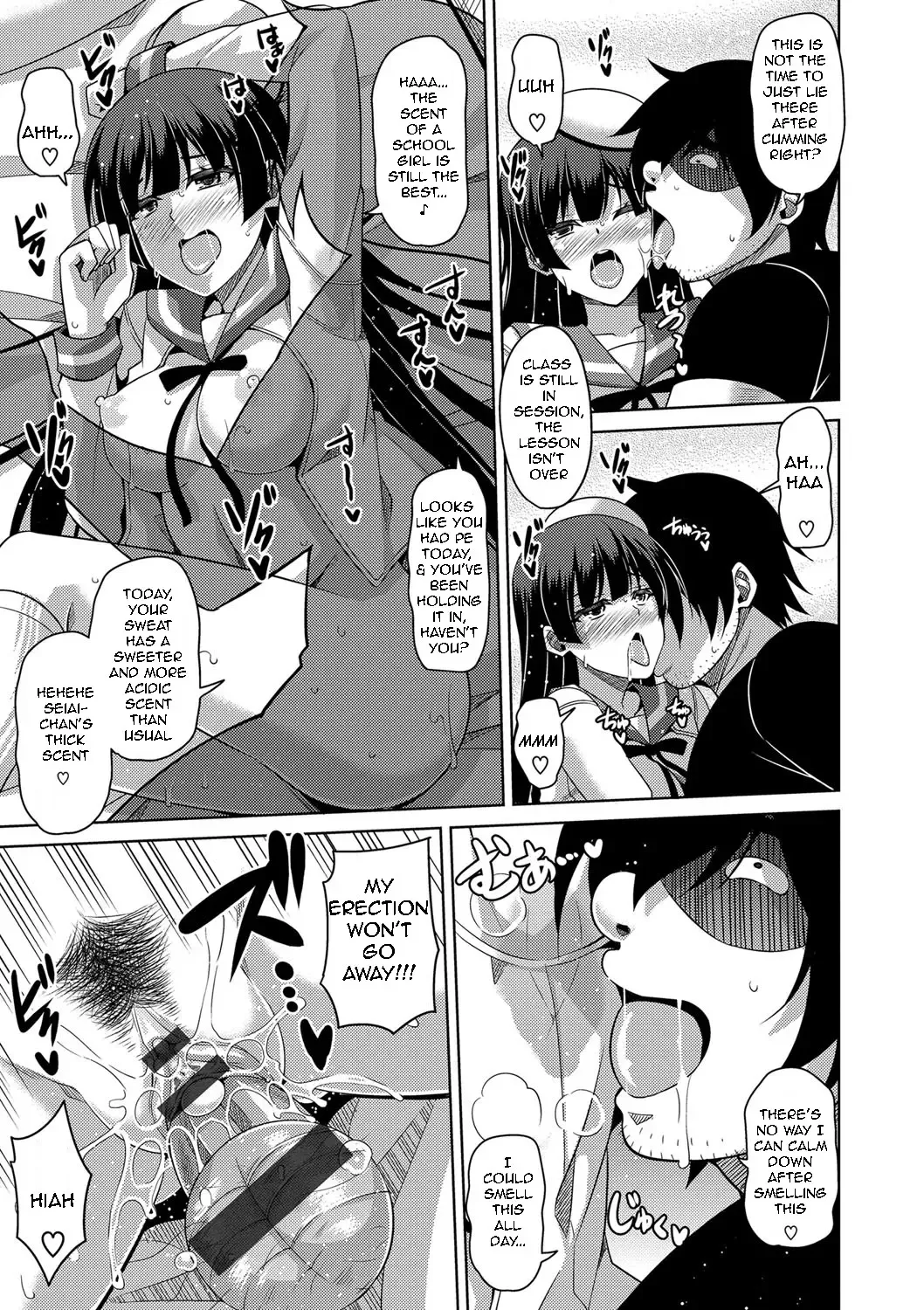 [Nikusoukyuu] Saiin VR Control | Aphrodisiac Virtual X Real Control Ch. 4-8 Fhentai - Page 14