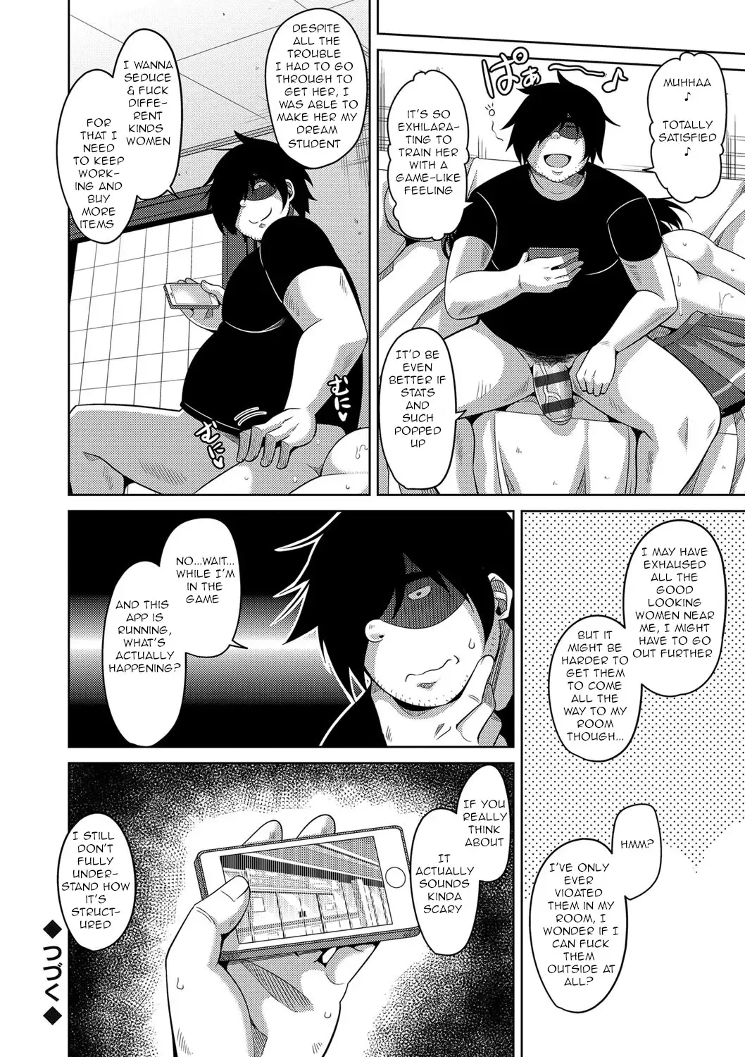 [Nikusoukyuu] Saiin VR Control | Aphrodisiac Virtual X Real Control Ch. 4-8 Fhentai - Page 19