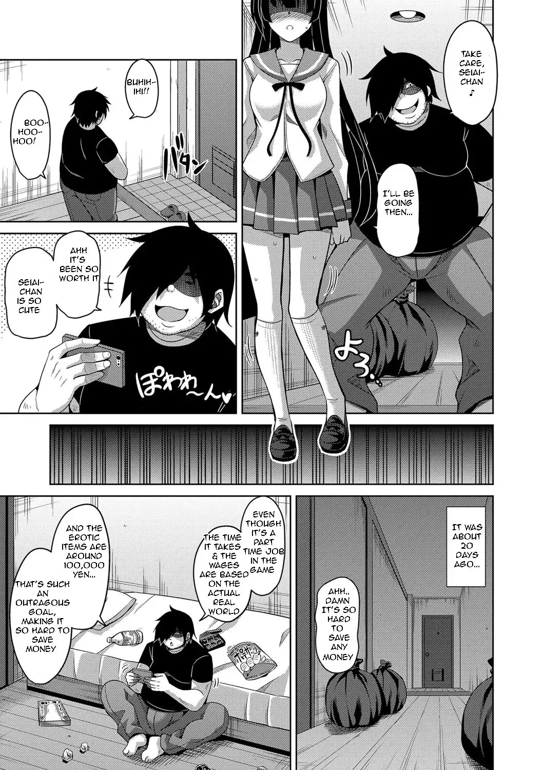 [Nikusoukyuu] Saiin VR Control | Aphrodisiac Virtual X Real Control Ch. 4-8 Fhentai - Page 4