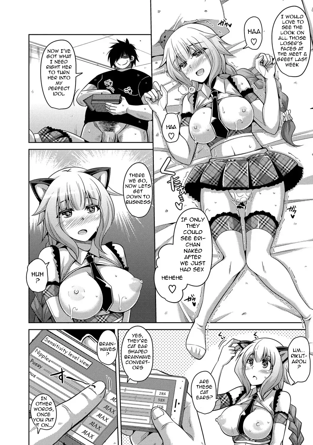 [Nikusoukyuu] Saiin VR Control | Aphrodisiac Virtual X Real Control Ch. 4-8 Fhentai - Page 45