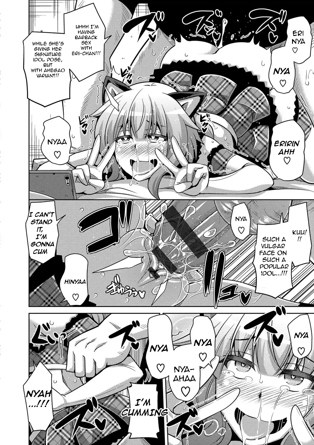 [Nikusoukyuu] Saiin VR Control | Aphrodisiac Virtual X Real Control Ch. 4-8 Fhentai - Page 53