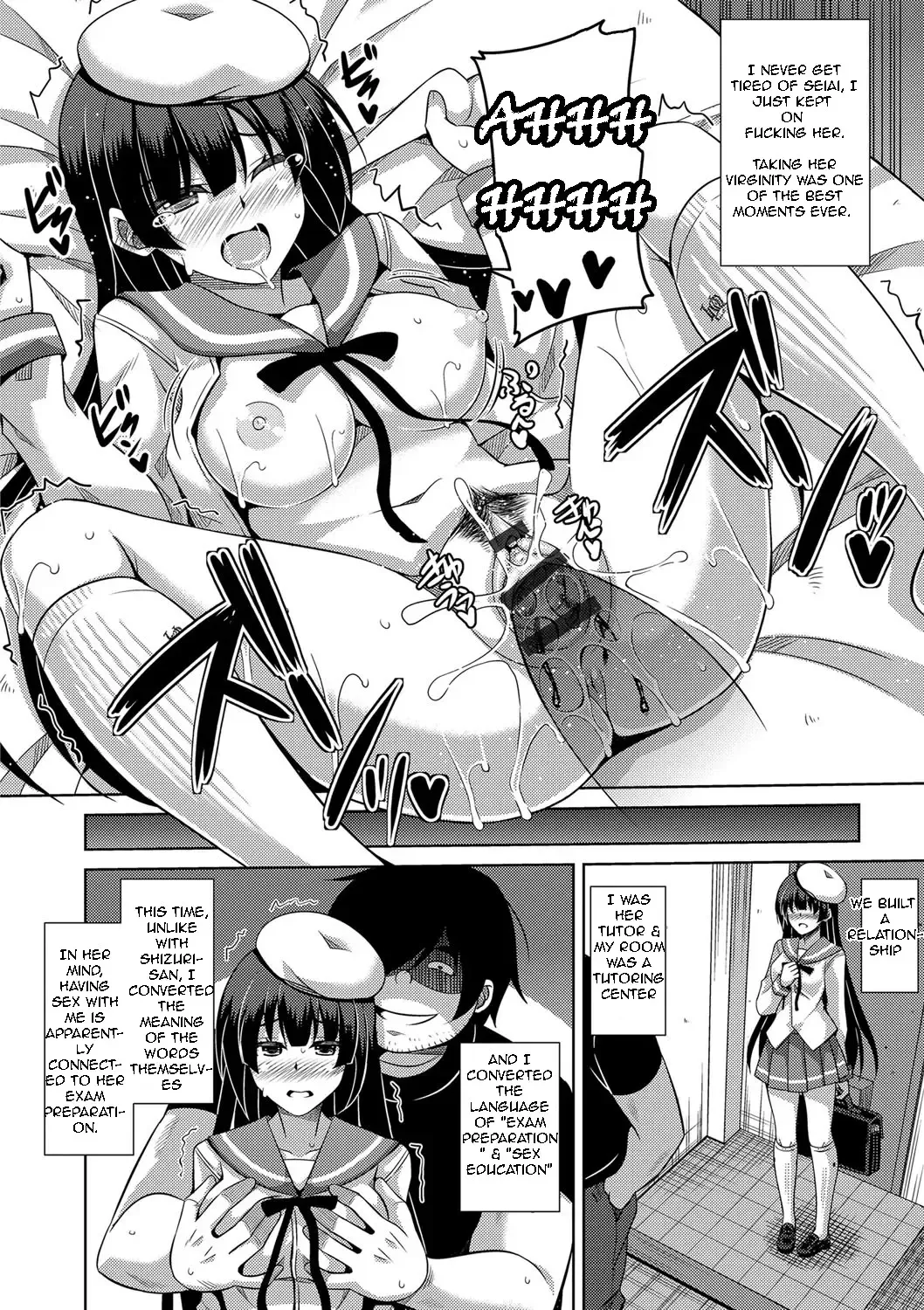 [Nikusoukyuu] Saiin VR Control | Aphrodisiac Virtual X Real Control Ch. 4-8 Fhentai - Page 7
