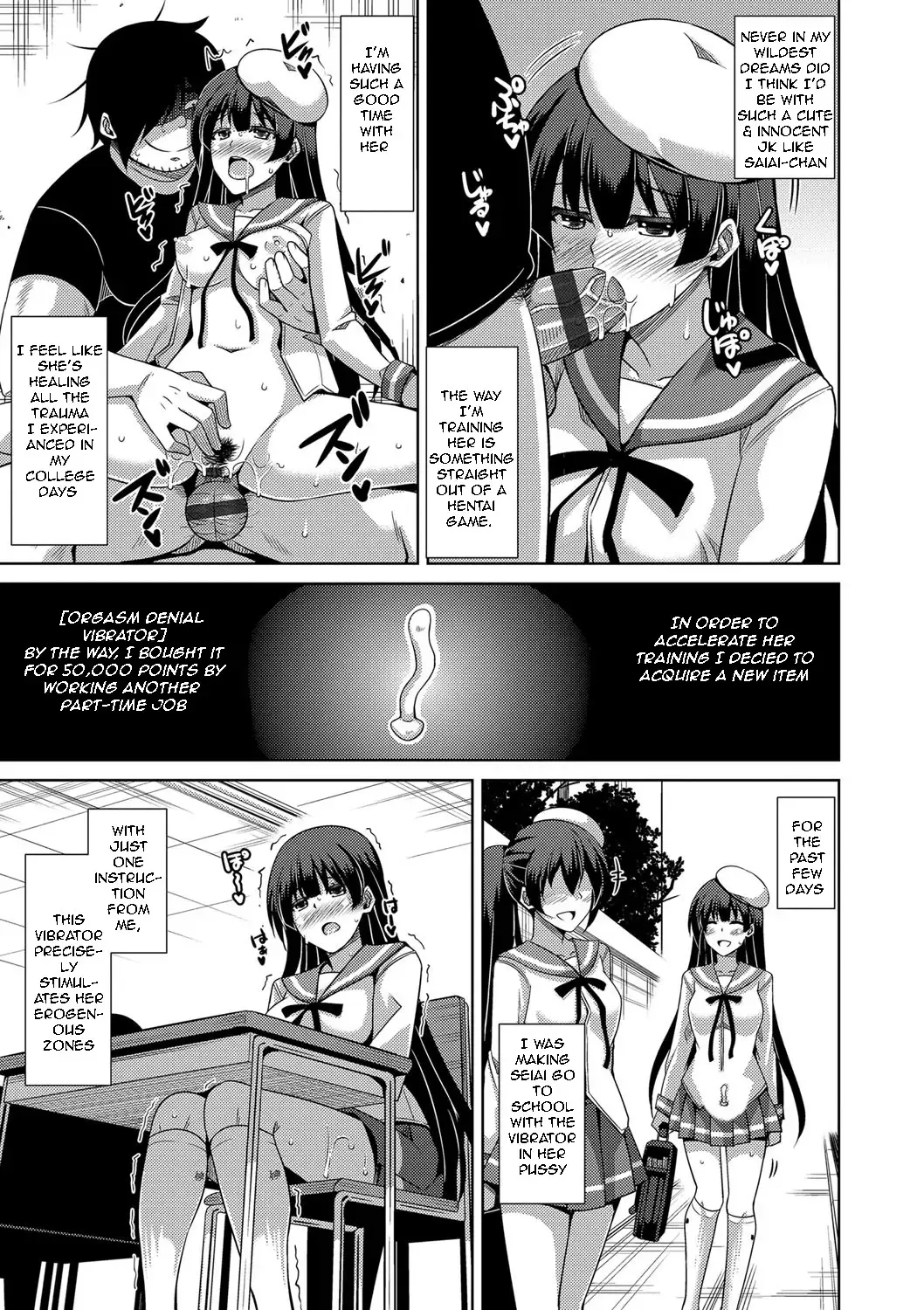 [Nikusoukyuu] Saiin VR Control | Aphrodisiac Virtual X Real Control Ch. 4-8 Fhentai - Page 8