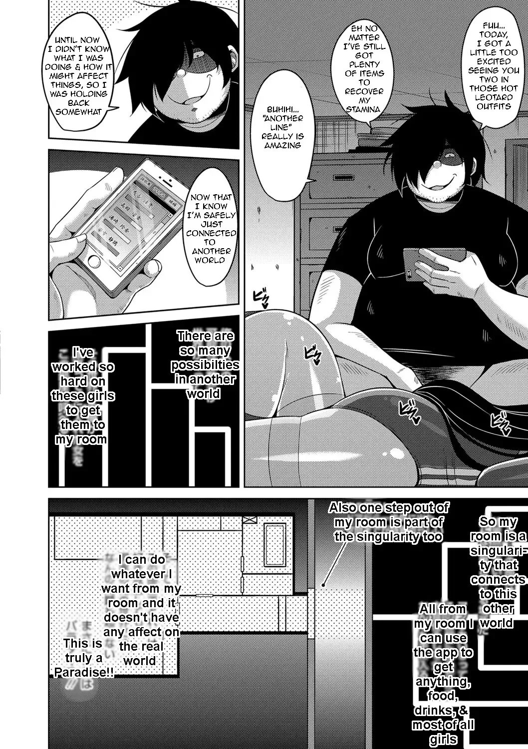 [Nikusoukyuu] Saiin VR Control | Aphrodisiac Virtual X Real Control Ch. 4-8 Fhentai - Page 85