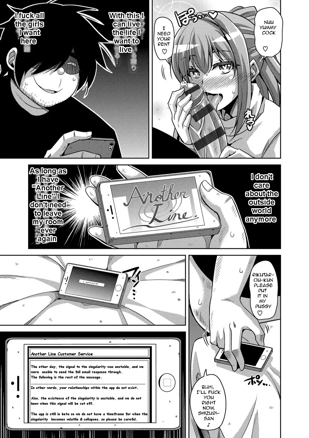 [Nikusoukyuu] Saiin VR Control | Aphrodisiac Virtual X Real Control Ch. 4-8 Fhentai - Page 98