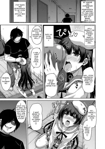 [Nikusoukyuu] Saiin VR Control | Aphrodisiac Virtual X Real Control Ch. 4-8 Fhentai - Page 10