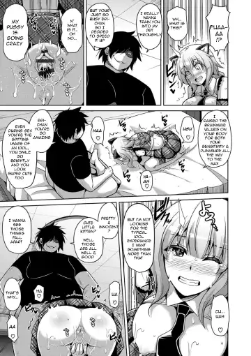 [Nikusoukyuu] Saiin VR Control | Aphrodisiac Virtual X Real Control Ch. 4-8 Fhentai - Page 46