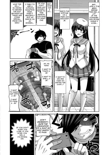 [Nikusoukyuu] Saiin VR Control | Aphrodisiac Virtual X Real Control Ch. 4-8 Fhentai - Page 5