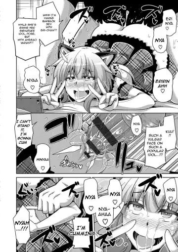 [Nikusoukyuu] Saiin VR Control | Aphrodisiac Virtual X Real Control Ch. 4-8 Fhentai - Page 53