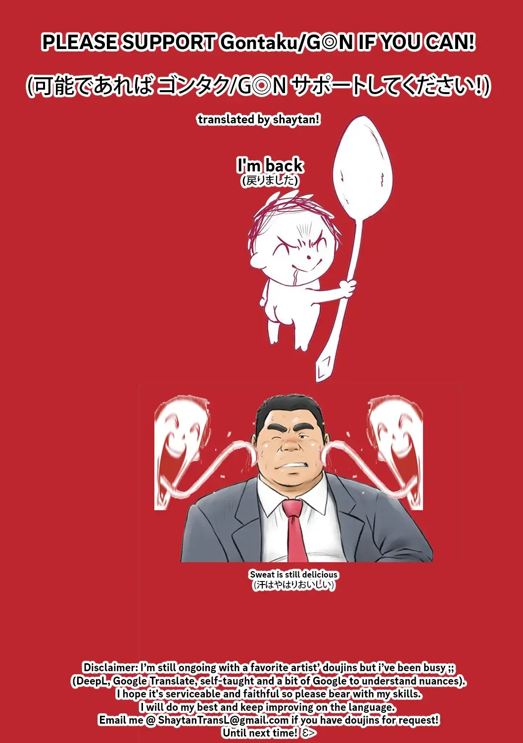 Anata no Chinchin Misete Kudasai! & Sono Ato | Let Me See Your Penis! & After that Fhentai - Page 8