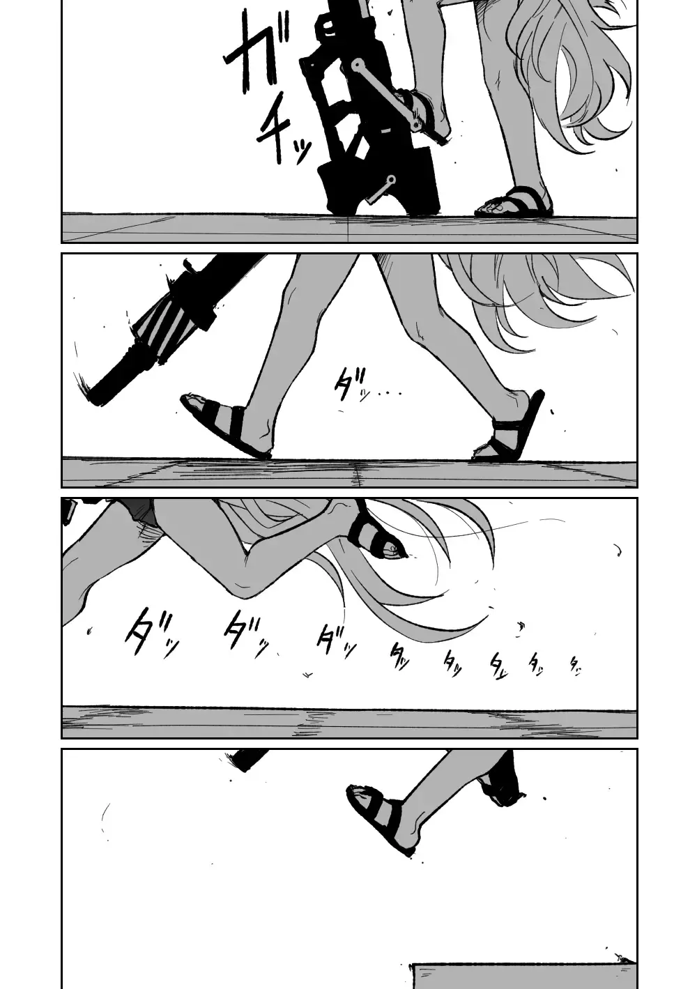 [Asahina Yoshitosi] Hina Iinchou no Natsuyasumi! Fhentai - Page 25