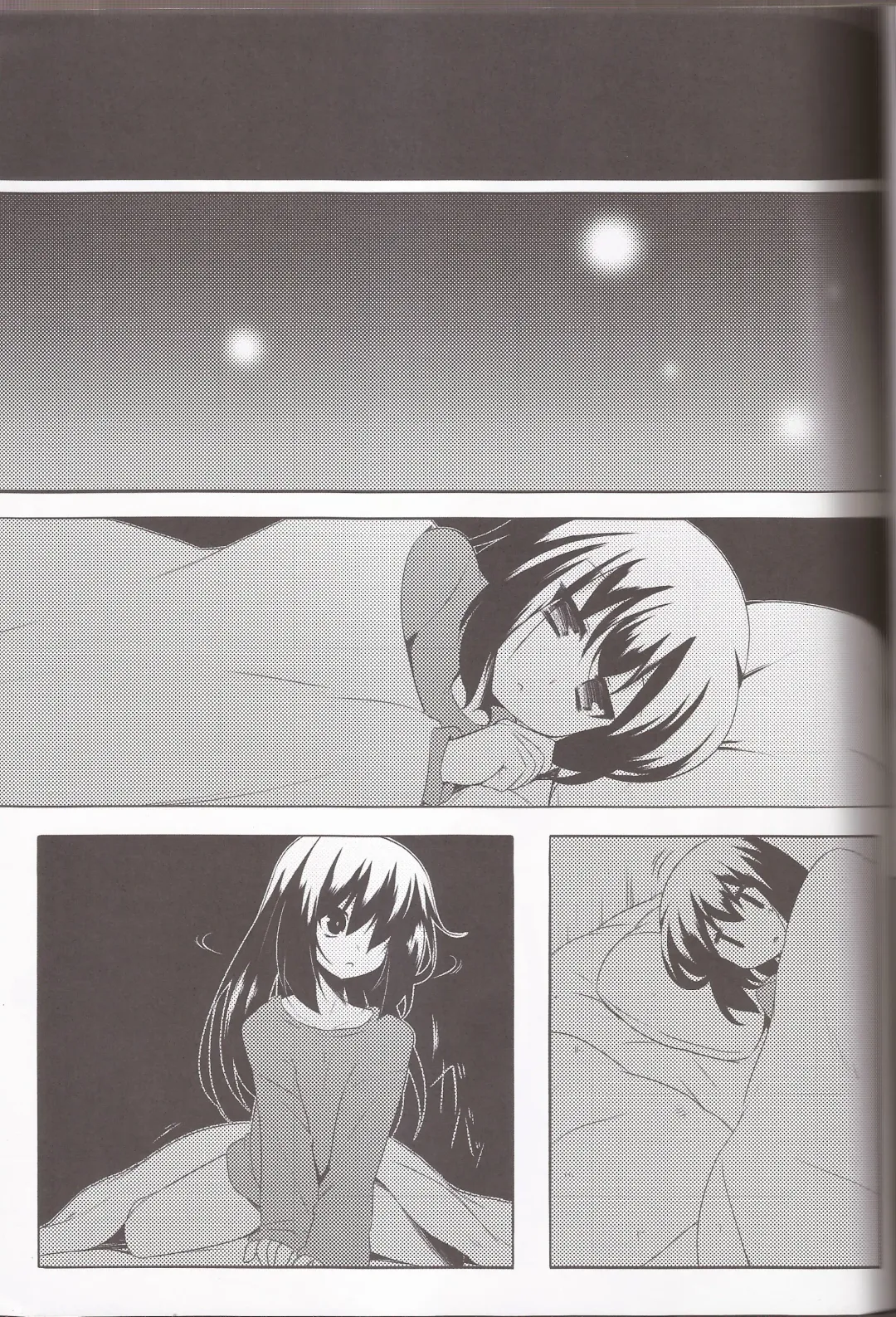 [Hoppege] STAR LIGHT Fhentai - Page 20