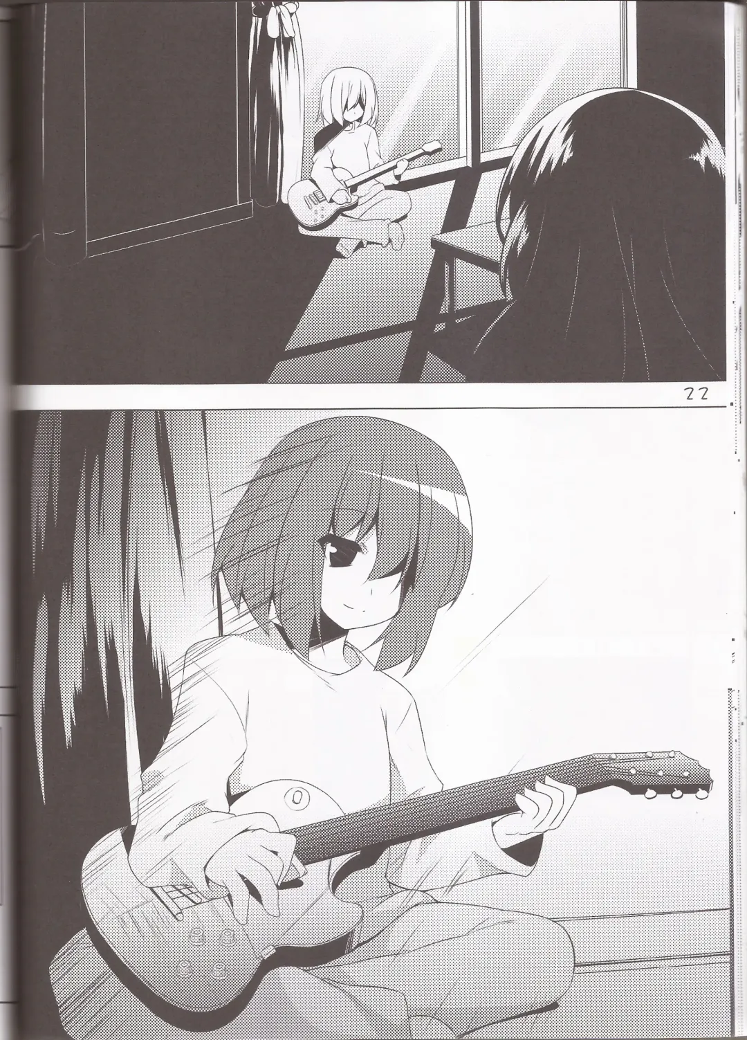 [Hoppege] STAR LIGHT Fhentai - Page 21