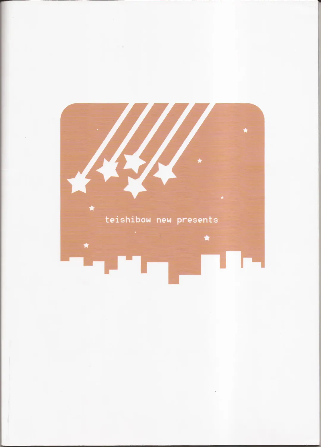 [Hoppege] STAR LIGHT Fhentai - Page 42