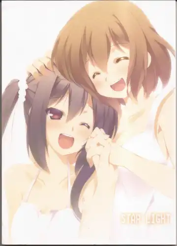[Hoppege] STAR LIGHT - Fhentai