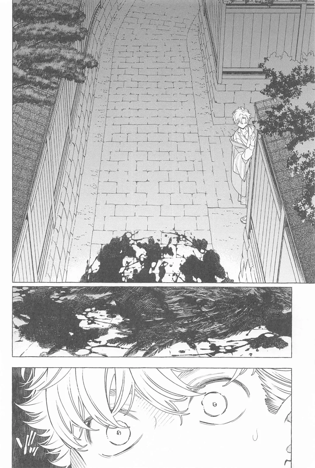 Mayoiga no Kitsune to Marebito Fhentai - Page 21