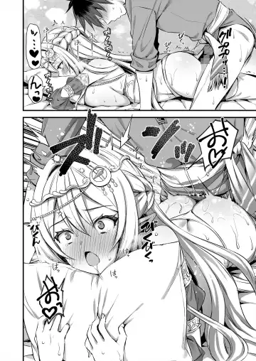 [Ayakawa Riku] Isekai Elf Hatsujou no Magan 4 ~Sei Shoujo Netori Hen~ Fhentai - Page 9