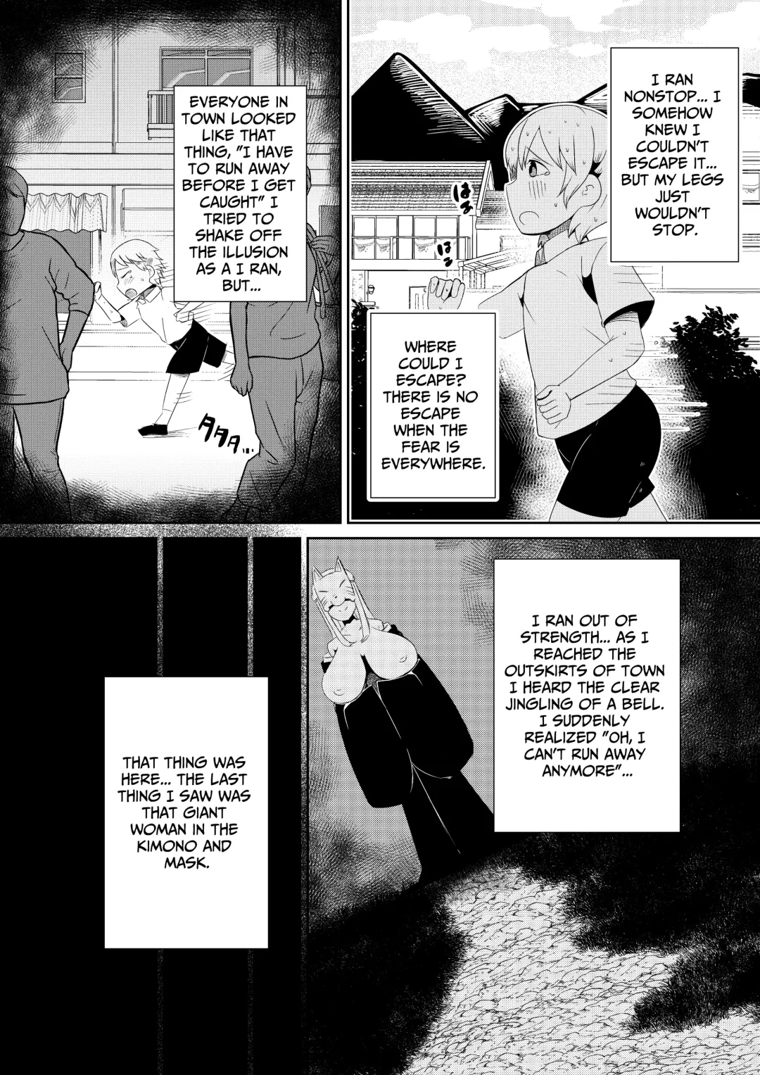 [Arinnko Humihumi] Fuuin Hodoitara Damasare Tsukarete Shibo Shirage Jinsei Kon'na Kotonara Tokanakya Yokatta 2 | Tricked, Possessed, and Sucked Dry ~I wish I never broke the seal~ 2 Fhentai - Page 17