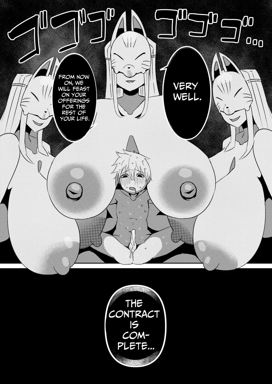 [Arinnko Humihumi] Fuuin Hodoitara Damasare Tsukarete Shibo Shirage Jinsei Kon'na Kotonara Tokanakya Yokatta 2 | Tricked, Possessed, and Sucked Dry ~I wish I never broke the seal~ 2 Fhentai - Page 29